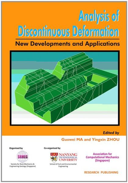 File:ICADD9BookCover.jpg